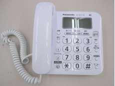 電話機|PANASONIC