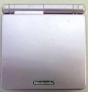 （訳あり）ゲームボーイアドバンスSP|NINTENDO