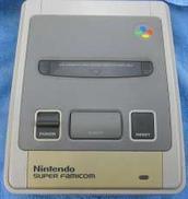 スーパーファミコン|NINTENDO