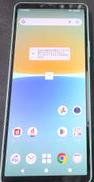 スマートフォン|SONY/DOCOMO