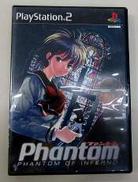 PHANTOM|プリンセスソフト