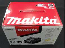 電動工具用バッテリー|MAKITA