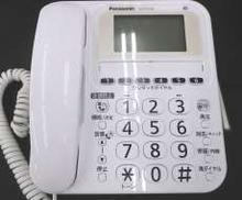 電話機|PANASONIC