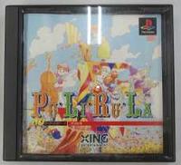 プルリラ|XING ENTERTAINMENT