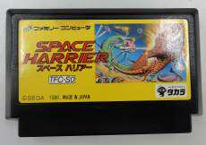 スペースハリアー|タカラ