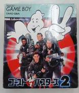 ゴーストバスターズ2|株式会社HAL研究所