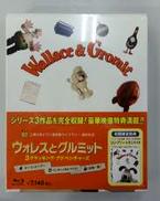 ウォレスとグルミット|ウォルトディズニースタジオジャパン