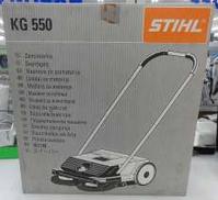 スイーパー|STIHL
