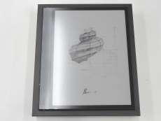 電子書籍リーダー|ONYX