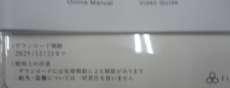 imgMap['COMMENT']}