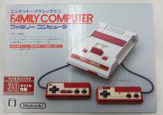 クラシックMINI　FC|NINTENDO