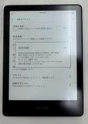 KINDLE PAPERWHITE GEN11|AMAZON