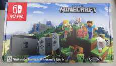 （訳あり）NINTENDO SWITCH|NINTENDO