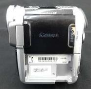 CANON[キヤノン]|ビデオカメラ|オフモール - 中古通販のハードオフ公式