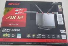 ルーター|BUFFALO