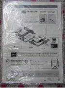 imgMap['COMMENT']}