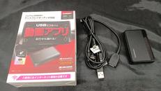 カーステ|カシムラ