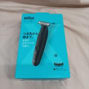 シェーバー|BRAUN