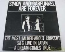 洋楽|SIMON AND GARFUNKEL