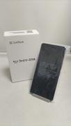 スマートフォン|SOFTBANK