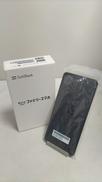 スマートフォン|SOFTBANK