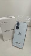 スマートフォン|SOFTBANK