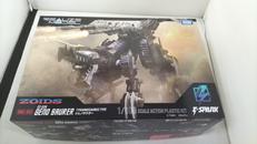 プラモデル|TAKARA TOMY