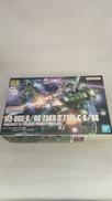 機動戦士ガンダム THE ORIGIN