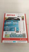 WI-FI中継器|BUFFALO