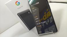 スマートフォン|GOOGLE