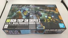 プラモデル|BANDAI