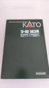 Nゲージ|KATO