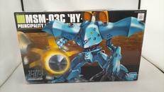 0080 ポケットの中の戦争|BANDAI