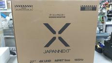 ゲーミングモニター|JAPANNEXT