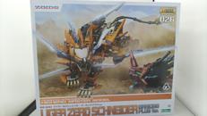 ZOIDS ゾイド|KOTOBUKIYA