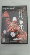 九怨|FROM SOFTWARE