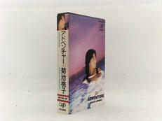 カセットテープ|VAP