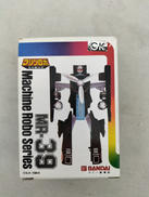 変形ロボット|BANDAI