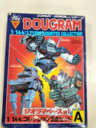 太陽の牙 ダグラム|TAKARA