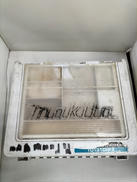 充電式インパクトドライバー|MAKITA