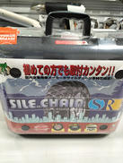 タイヤチェーン|オカモト