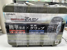 非金属タイヤチェーン|CAR MATE