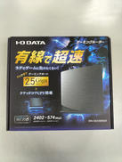 ゲーミングルーター|I.O DATA