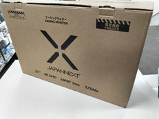 液晶モニター|JAPANNEXT