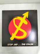 LP邦楽|CLIMAX RECORDS