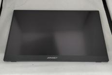 モバイルモニター|JAPANNEXT