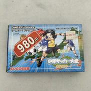 GBAソフト|SUCCESS