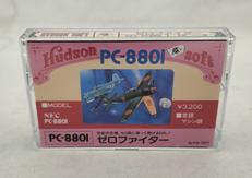 PCソフト|HADOSON SOFT