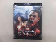 ダリオ・アルジェントのドラキュラ|日活株式会社