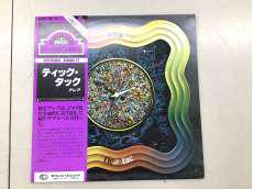 LP K22P-116|アレア